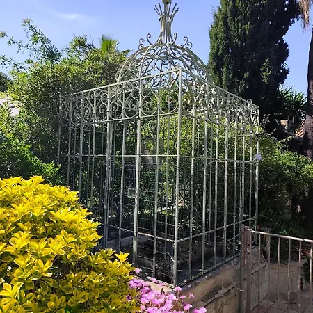 Appartement Les Bastidieres - Cap Brun *